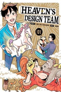 Book Review | Heaven's Design Team, Vol. 1 by Hebi-Zou & Tsuta Suzuki,  illustrated by Tarako - Galesburg Public Library